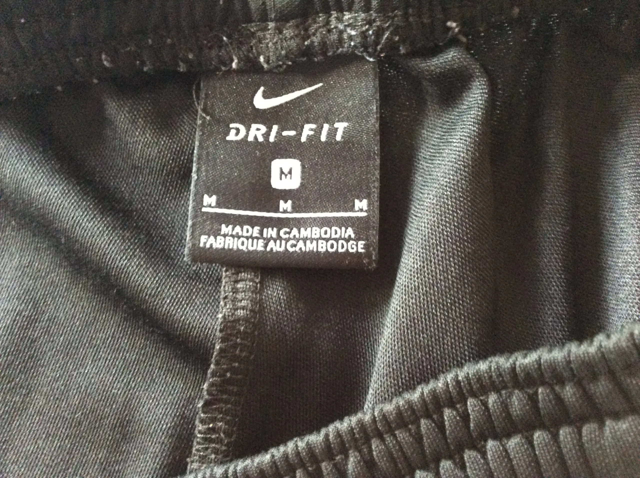 Nike dry fit