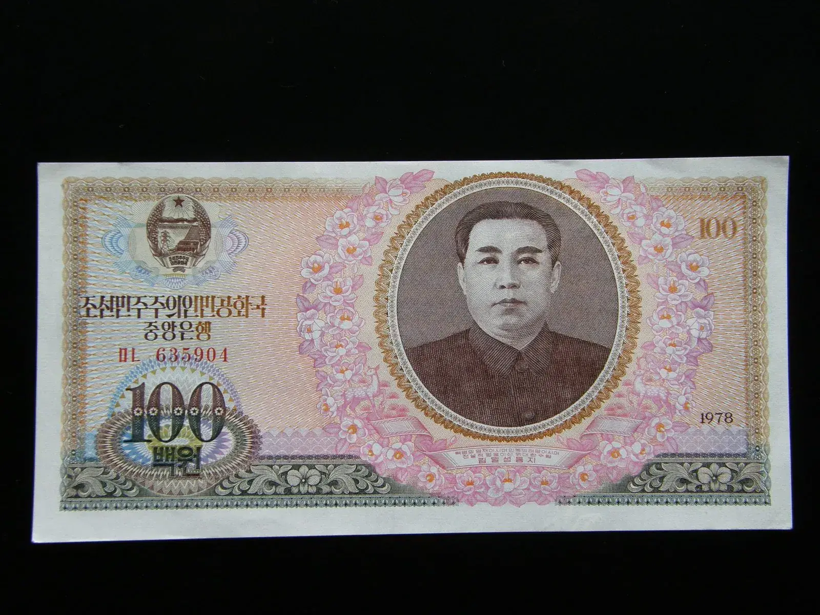 Nordkorea 100 Won  Kv0/Unc