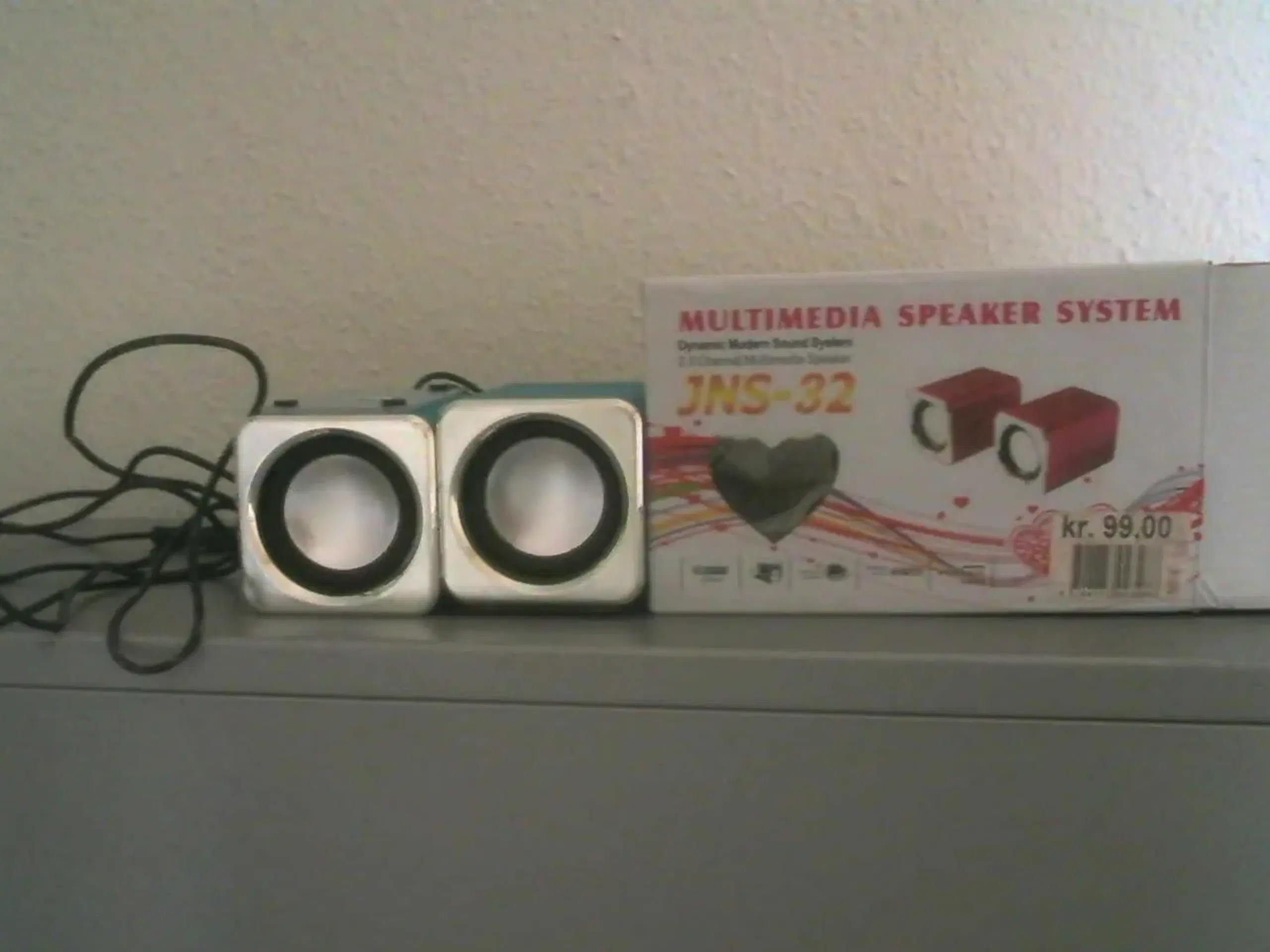 multimedia speaker system JNS