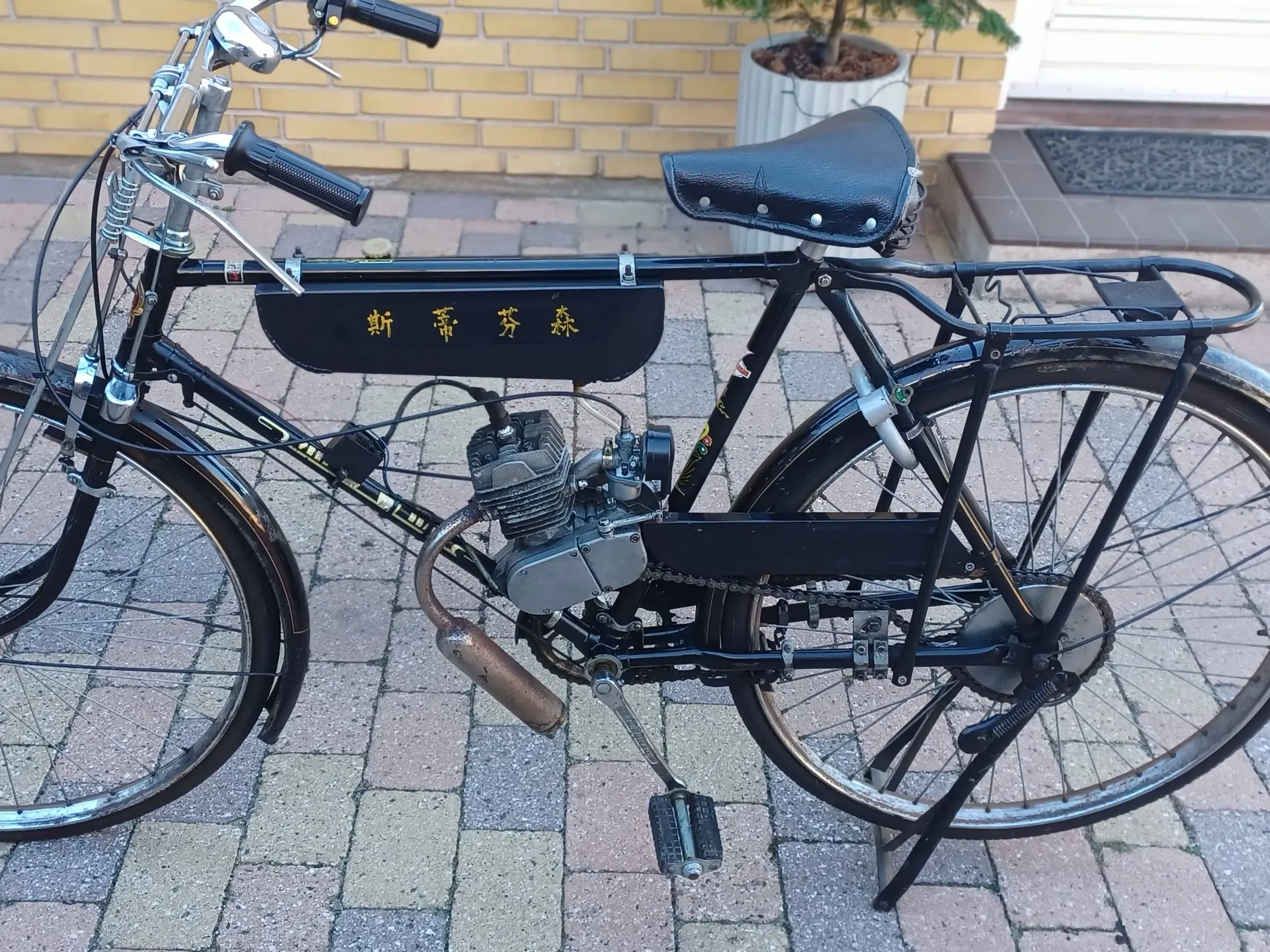 Kinesercykel med motor