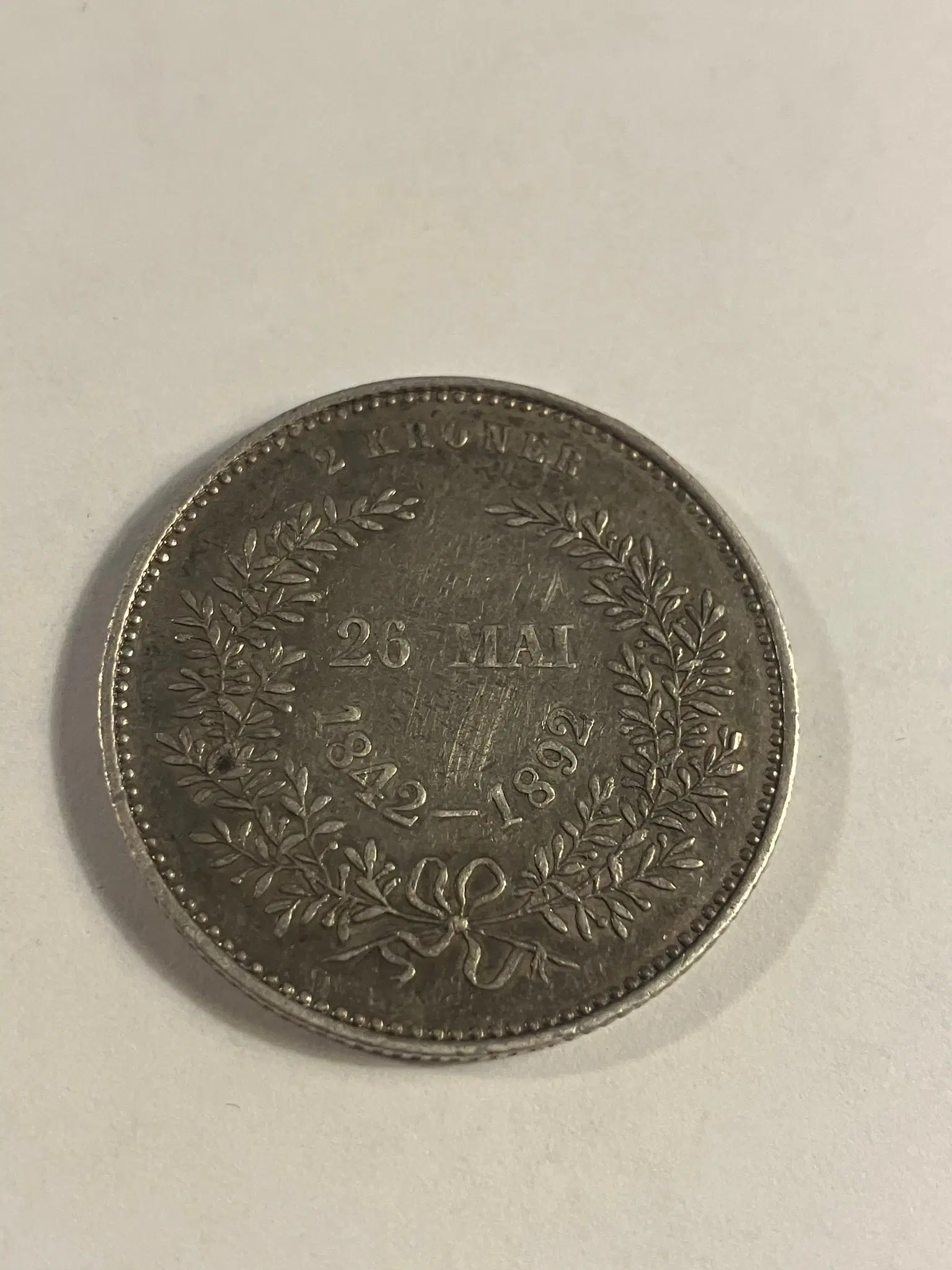 2 krone Denmark 1892