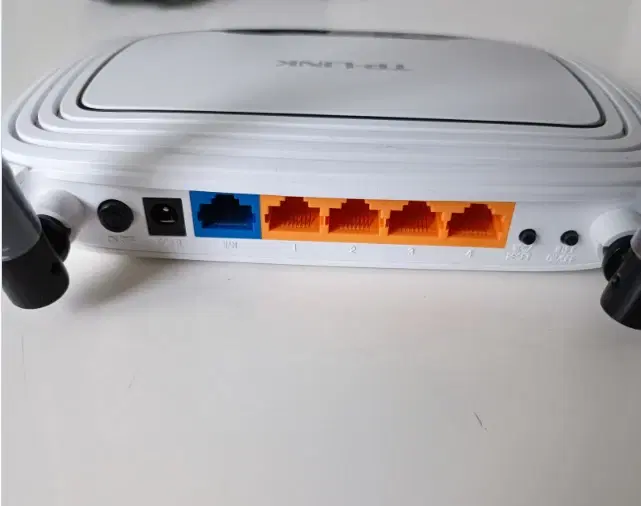 TP-link router