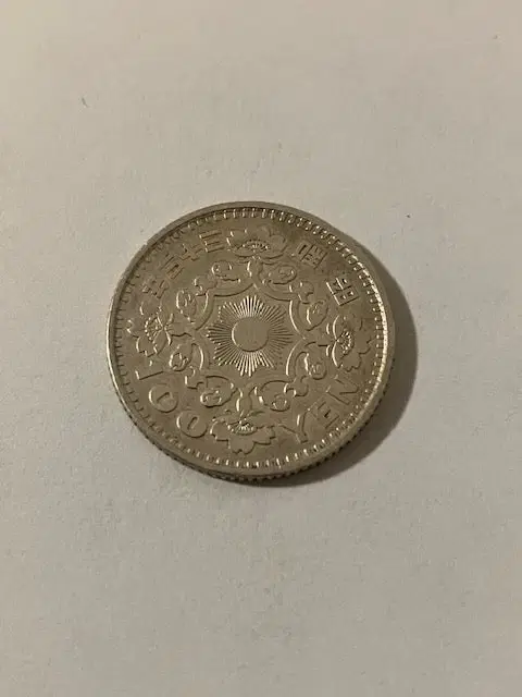 100 Yen Japan