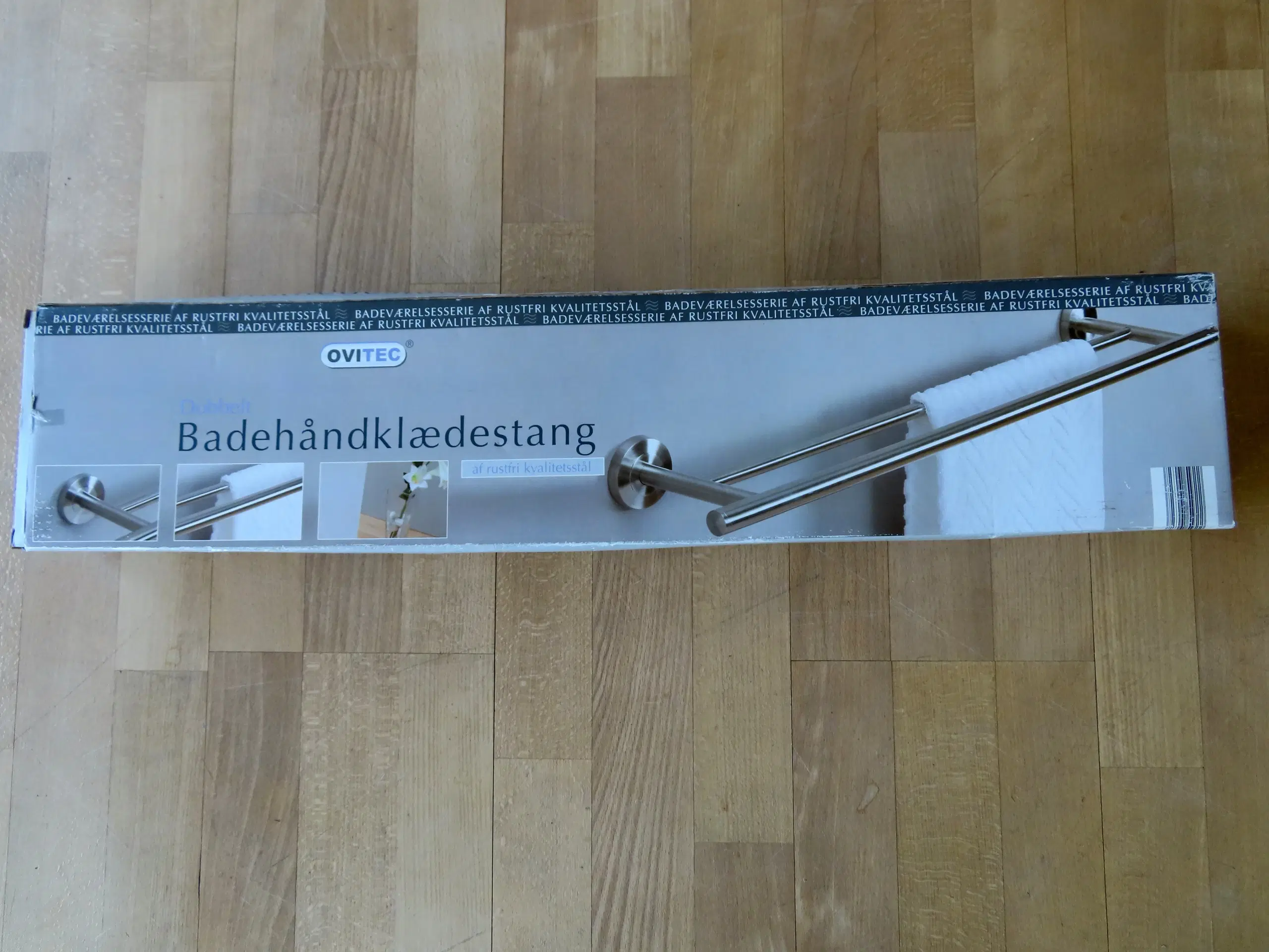 Badehåndklædestang