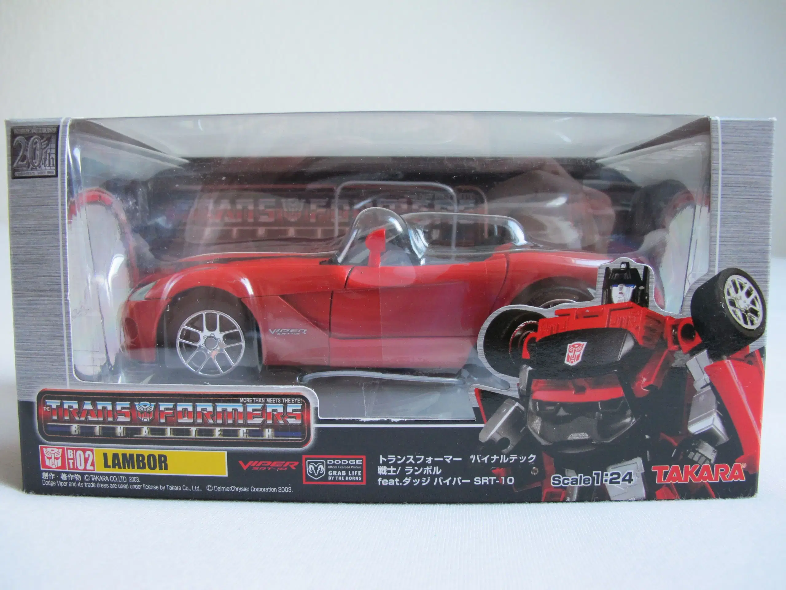 Takara Tomy Binaltech BT-02 Lambor