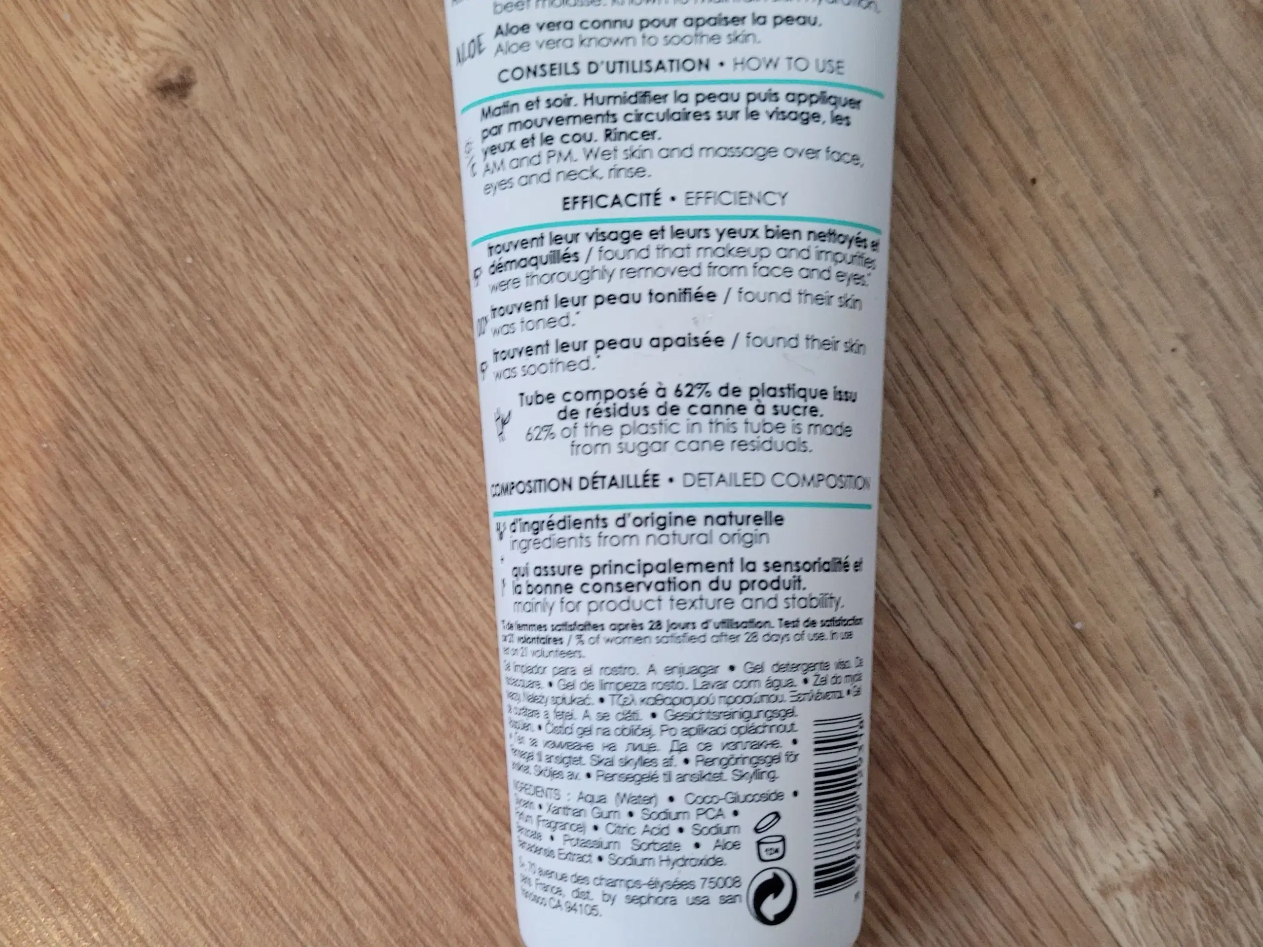 Cleanser / ansigtsrens fra Sephora