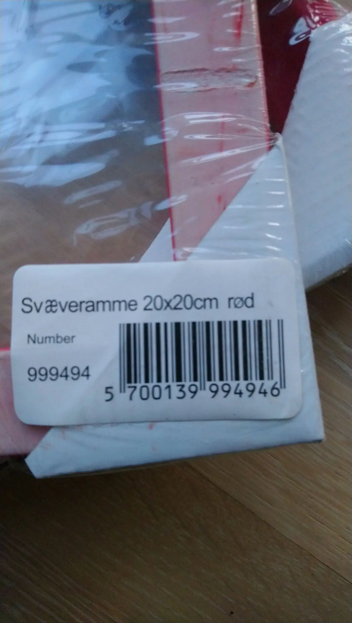 2 svæverammer 20x20 rød