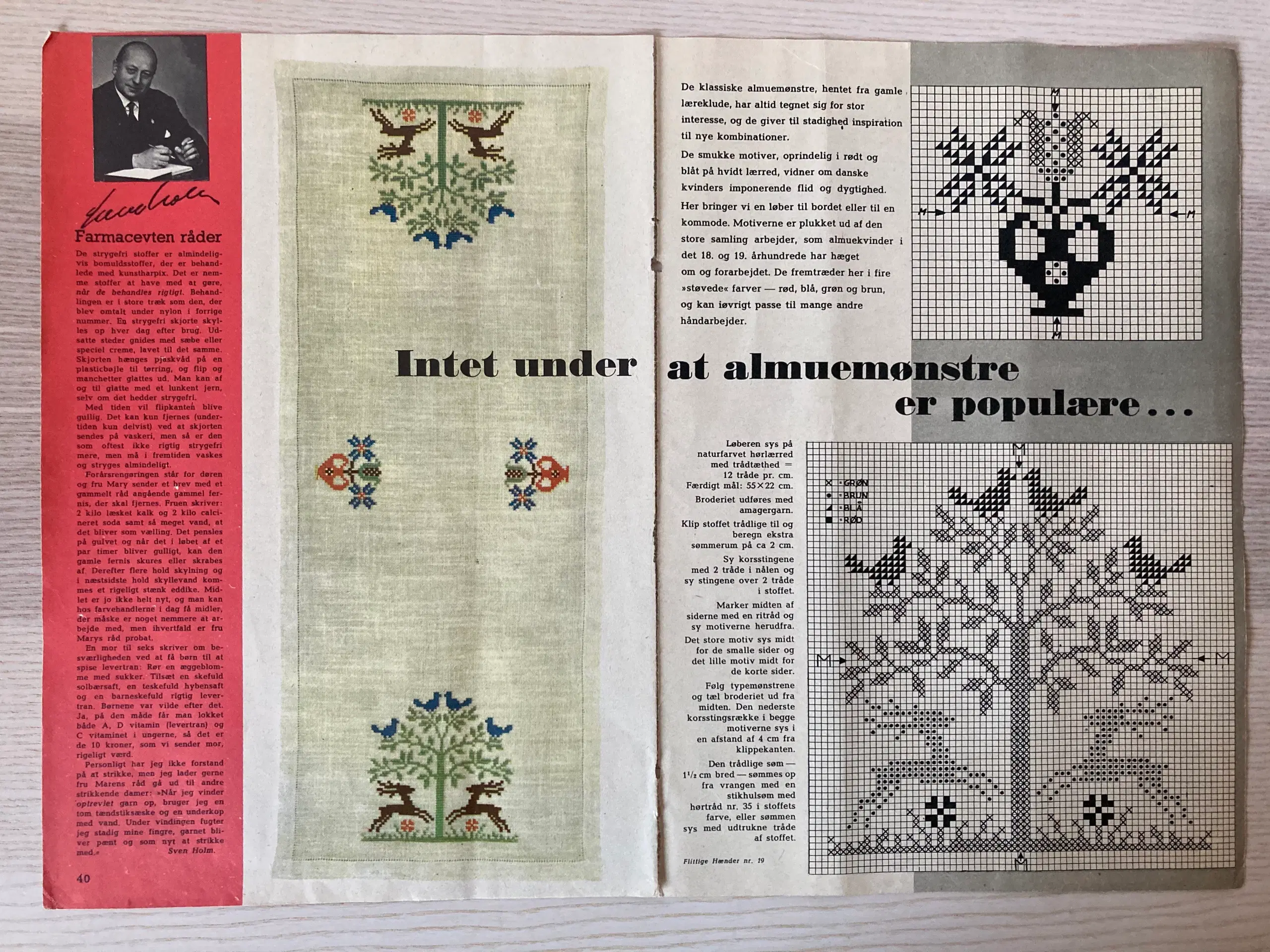 Broderimønster: Løber med Almuemotiver