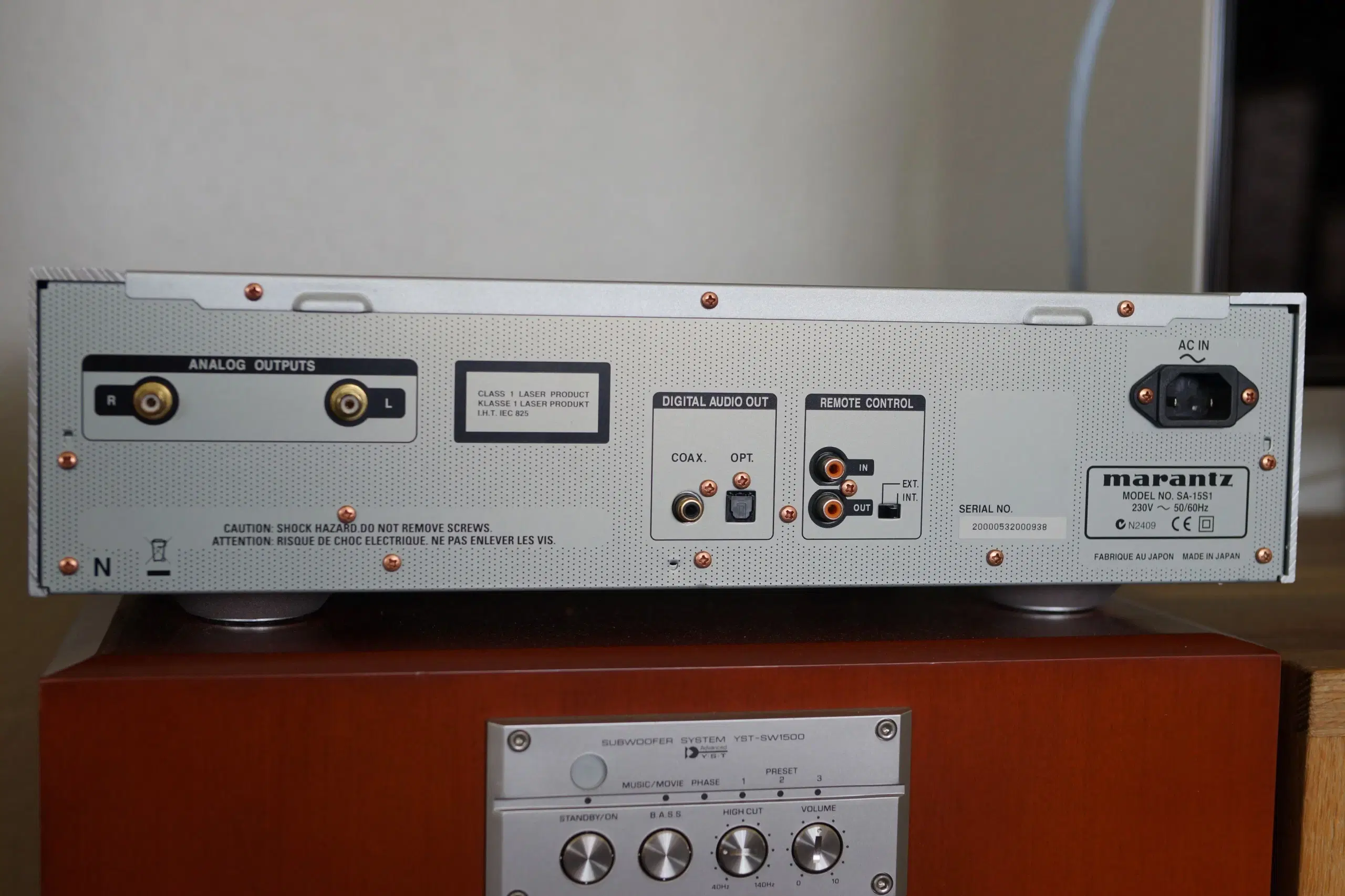 Marantz SA-15