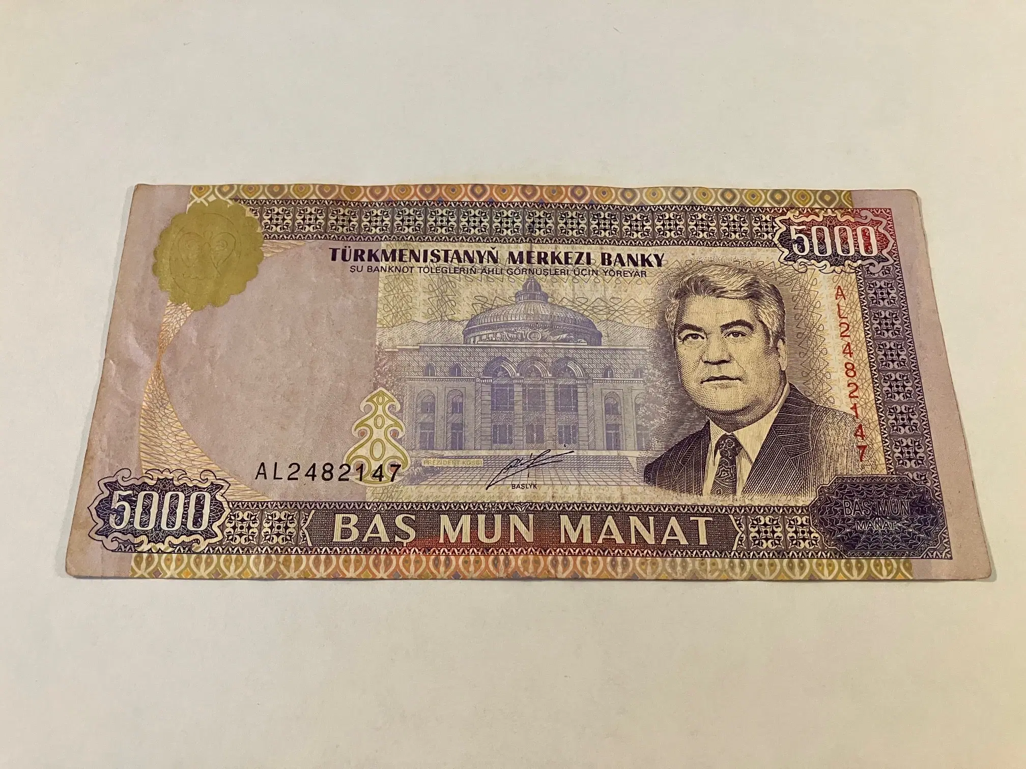 5000 Manat Turkmenistan