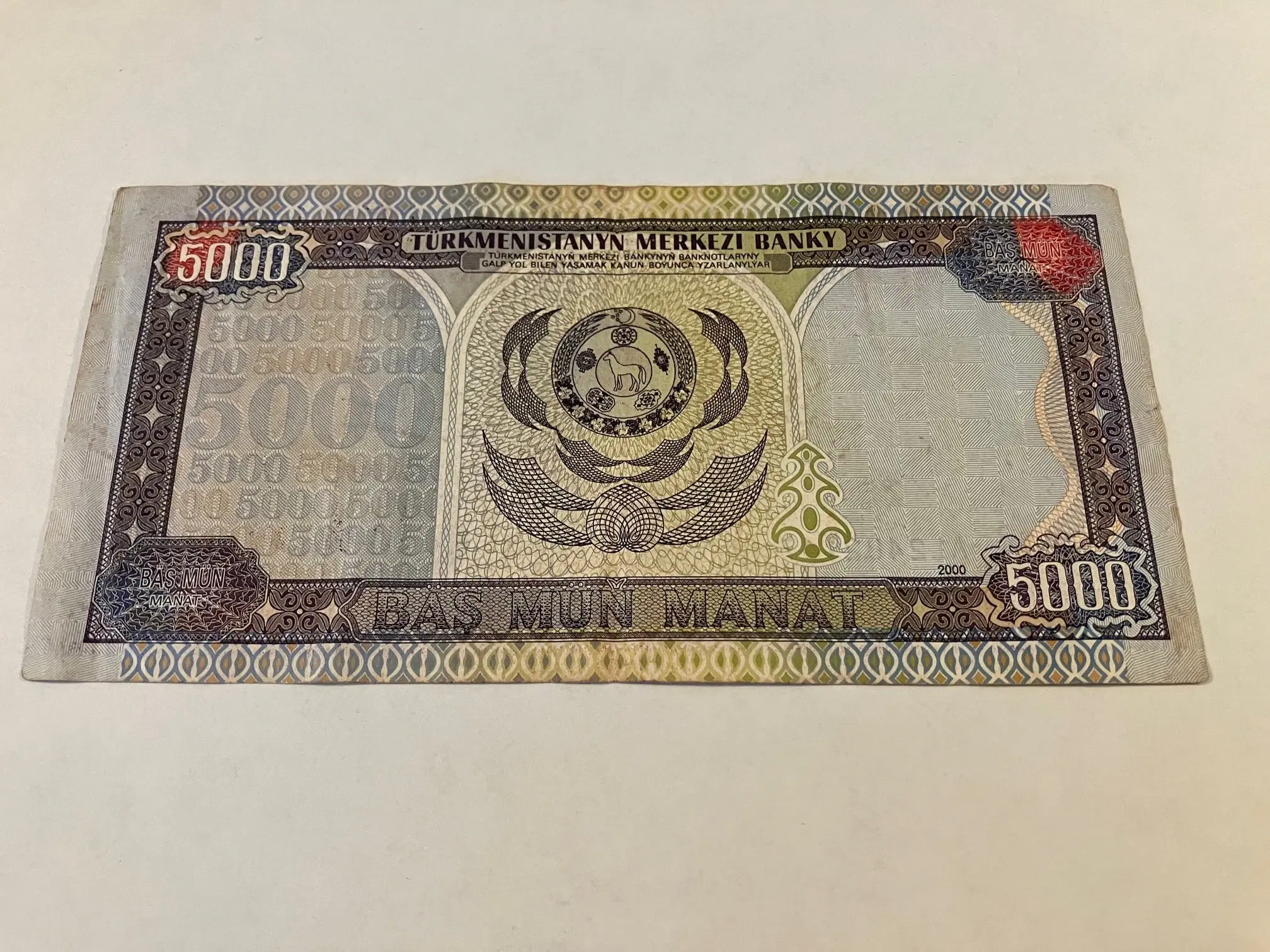 5000 Manat Turkmenistan