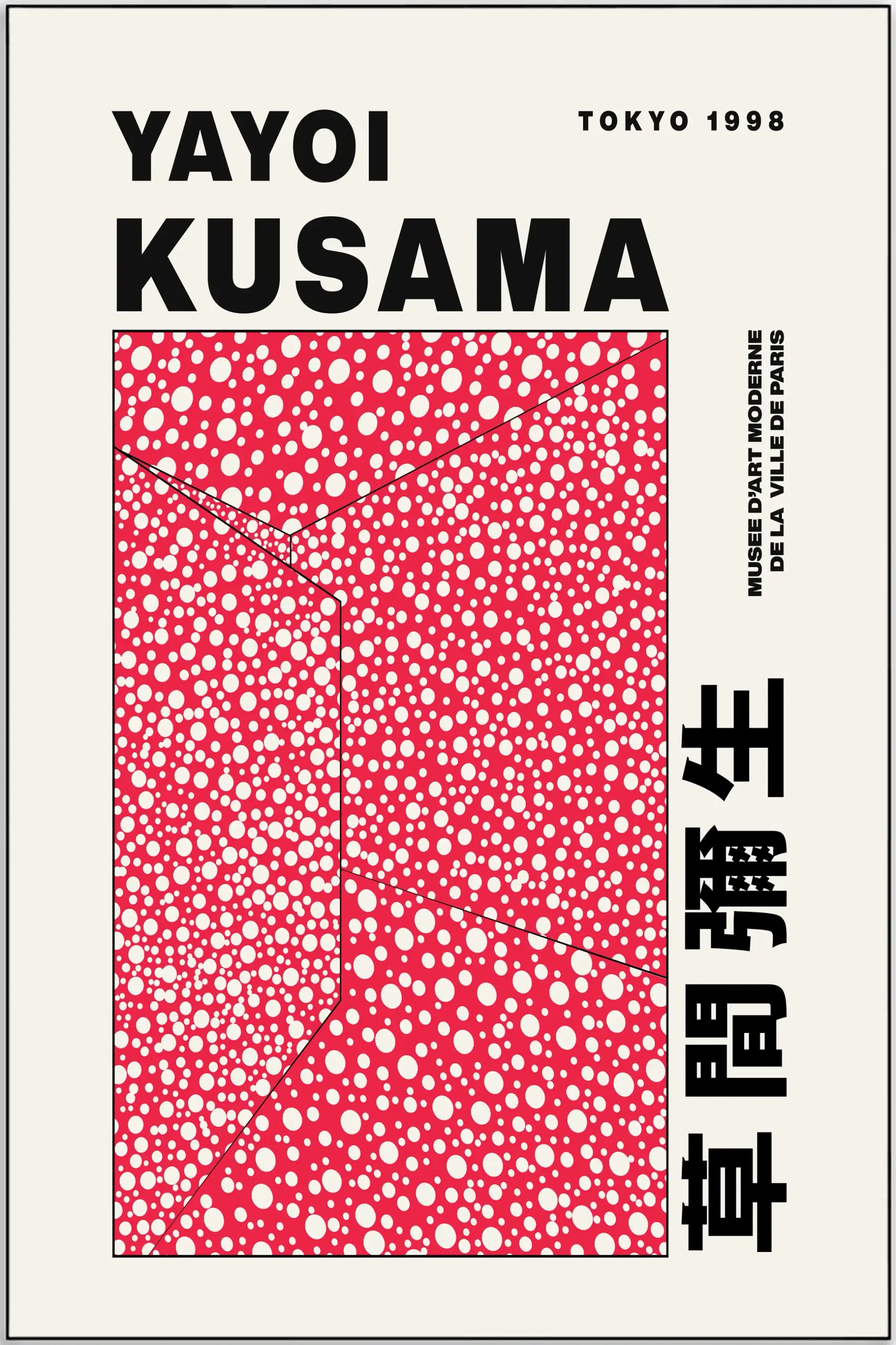 Yayoi Kusama japanske plakater - 15% ekstra rabat