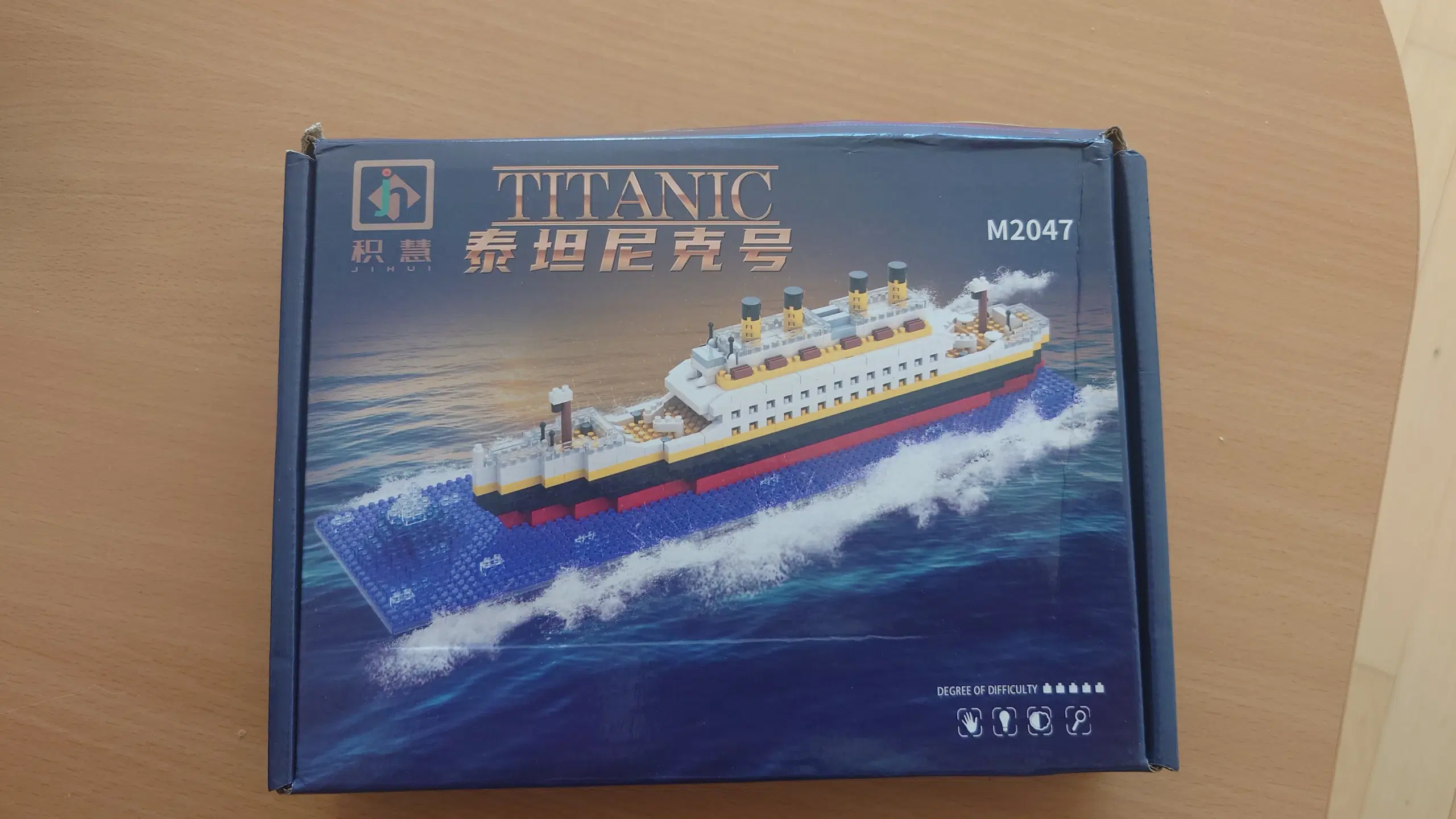 Lego Titanic