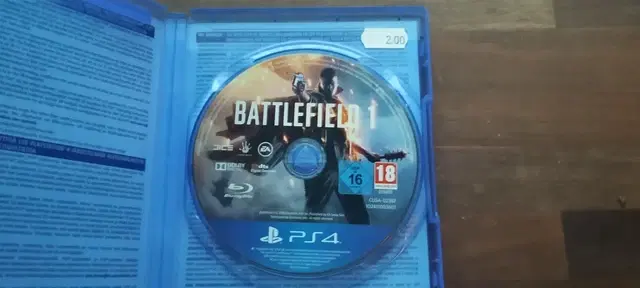 Battlefield 1