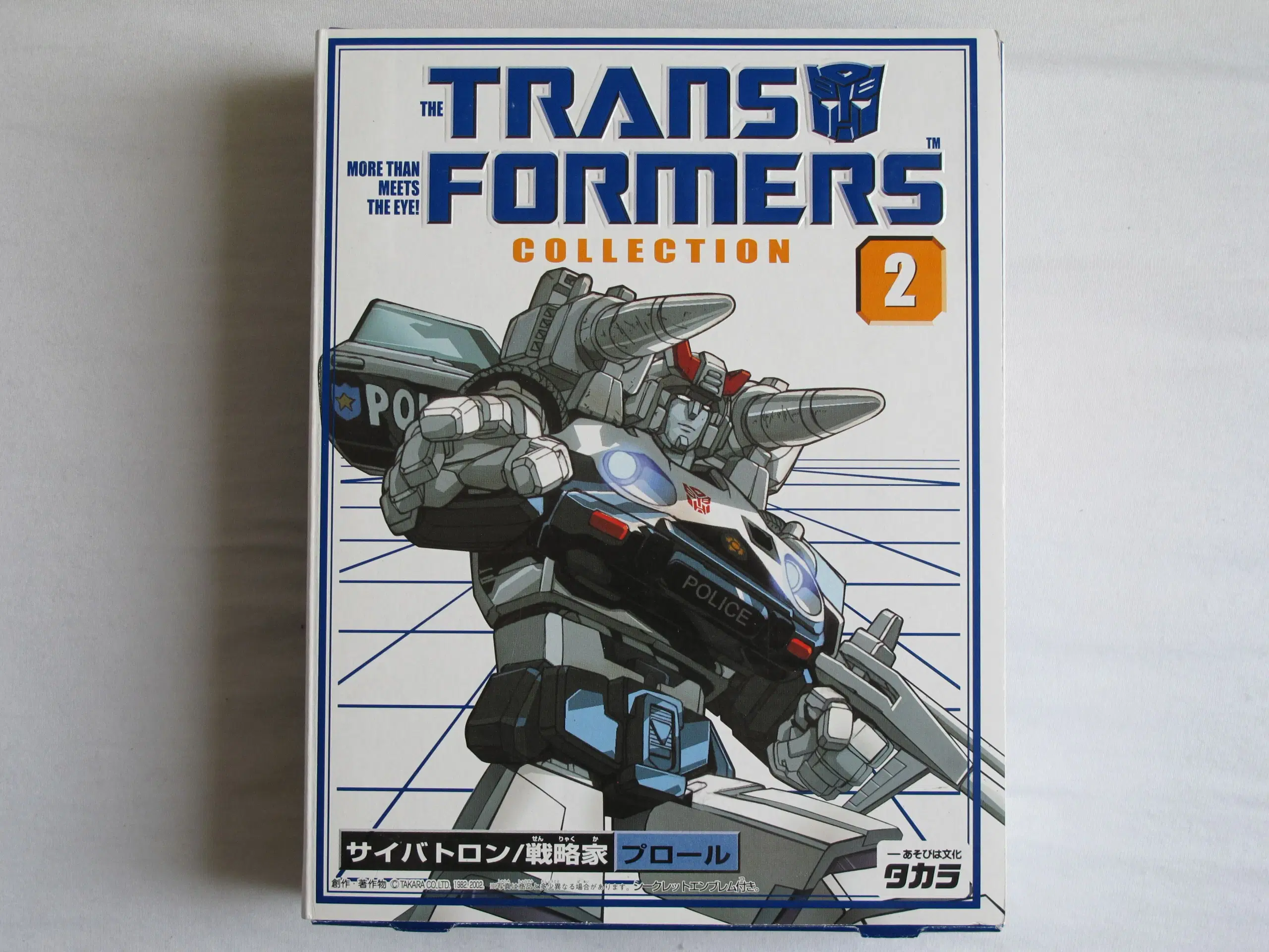 Transformers Collector's Series Prowl #2