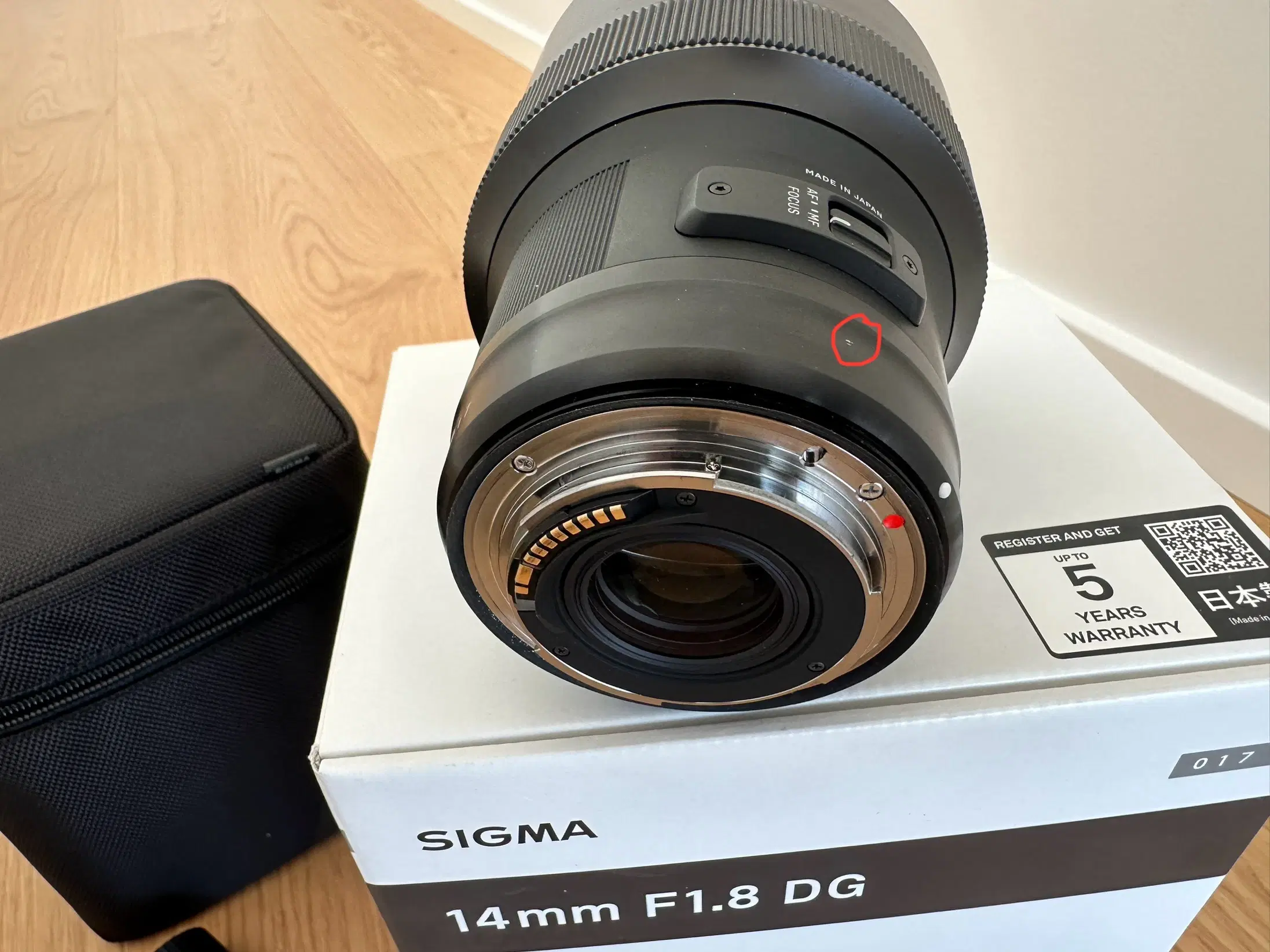 Sigma 14mm f/18 DG ART for Canon