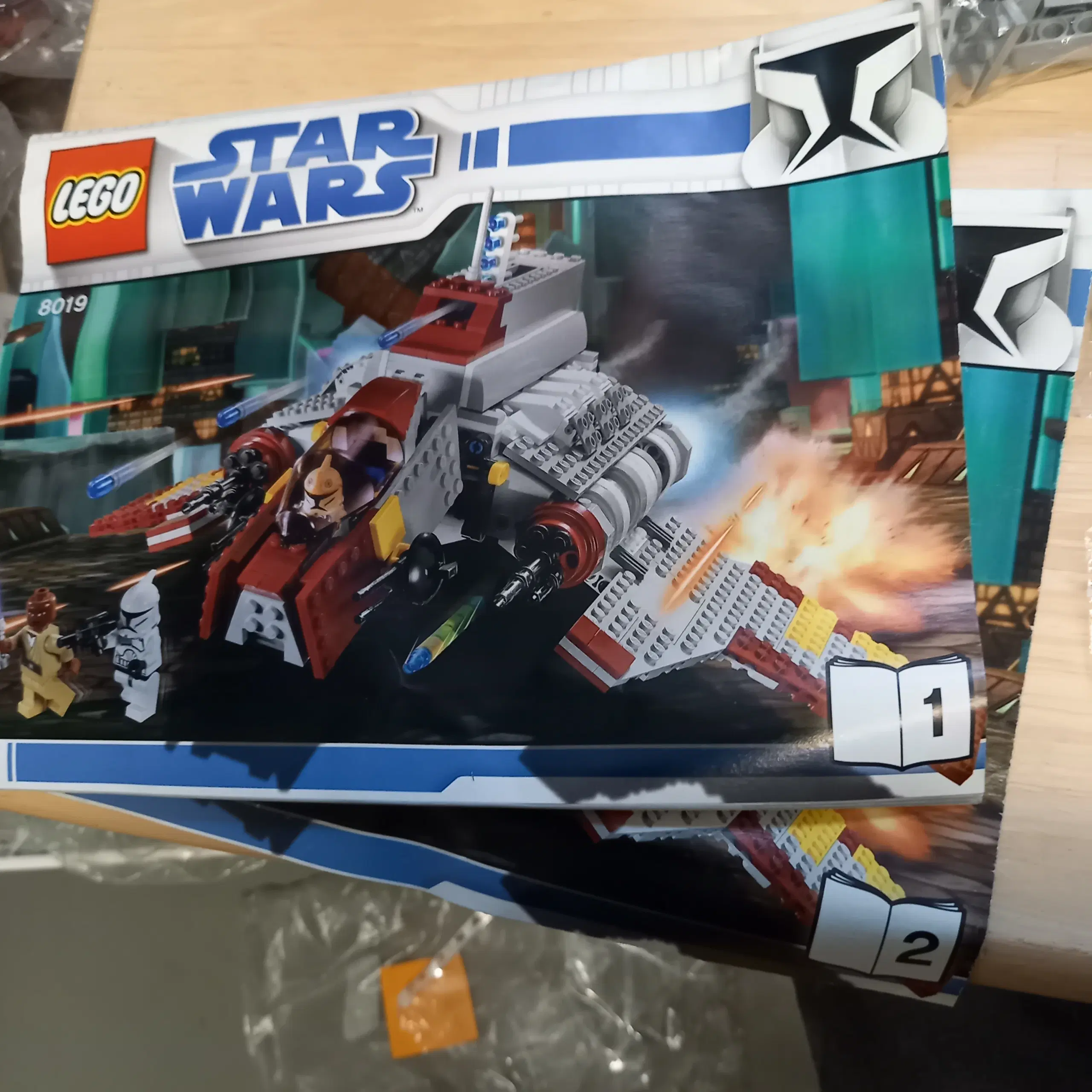 Lego 8019