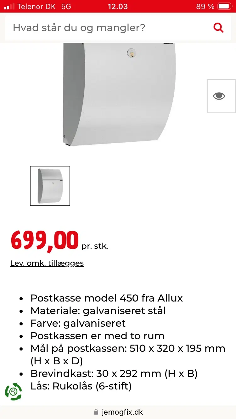 Allux 450 postkasse