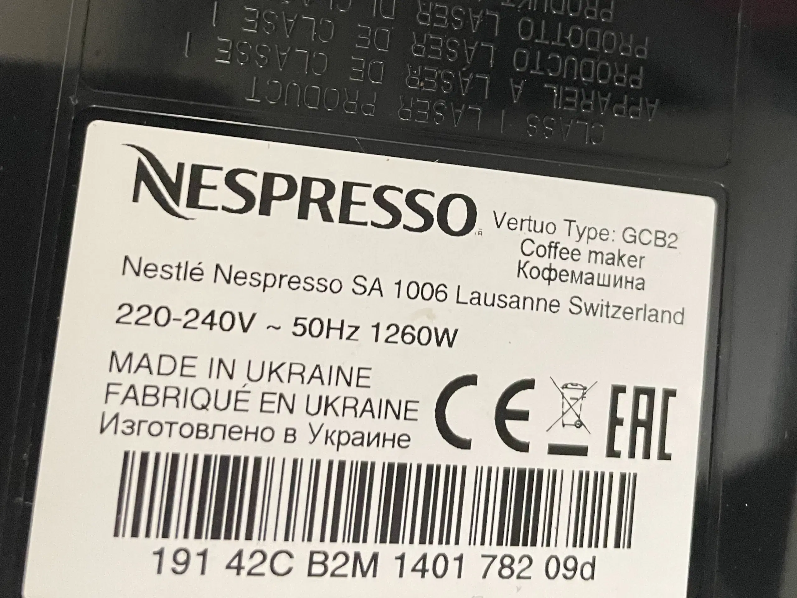 Kaffe-kapselmaskine, Nespresso Vertuo