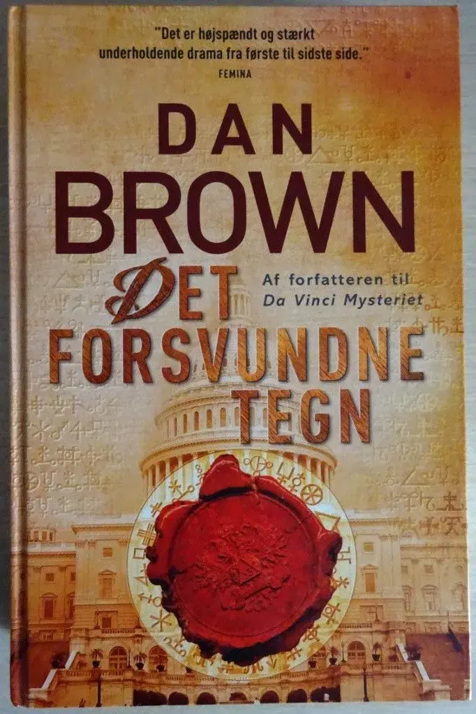 Dan Brown