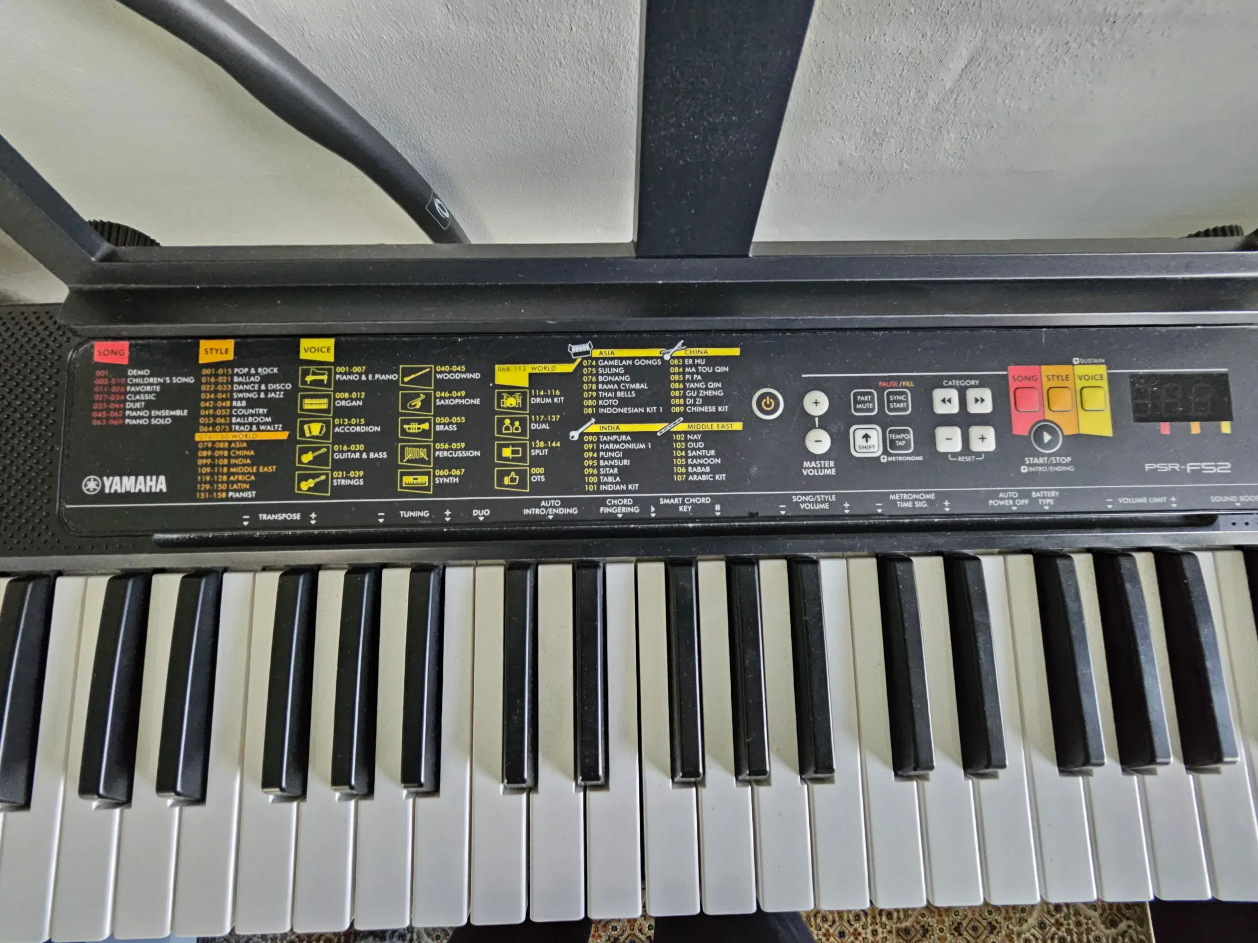 Yamaha Keyboard+ stand