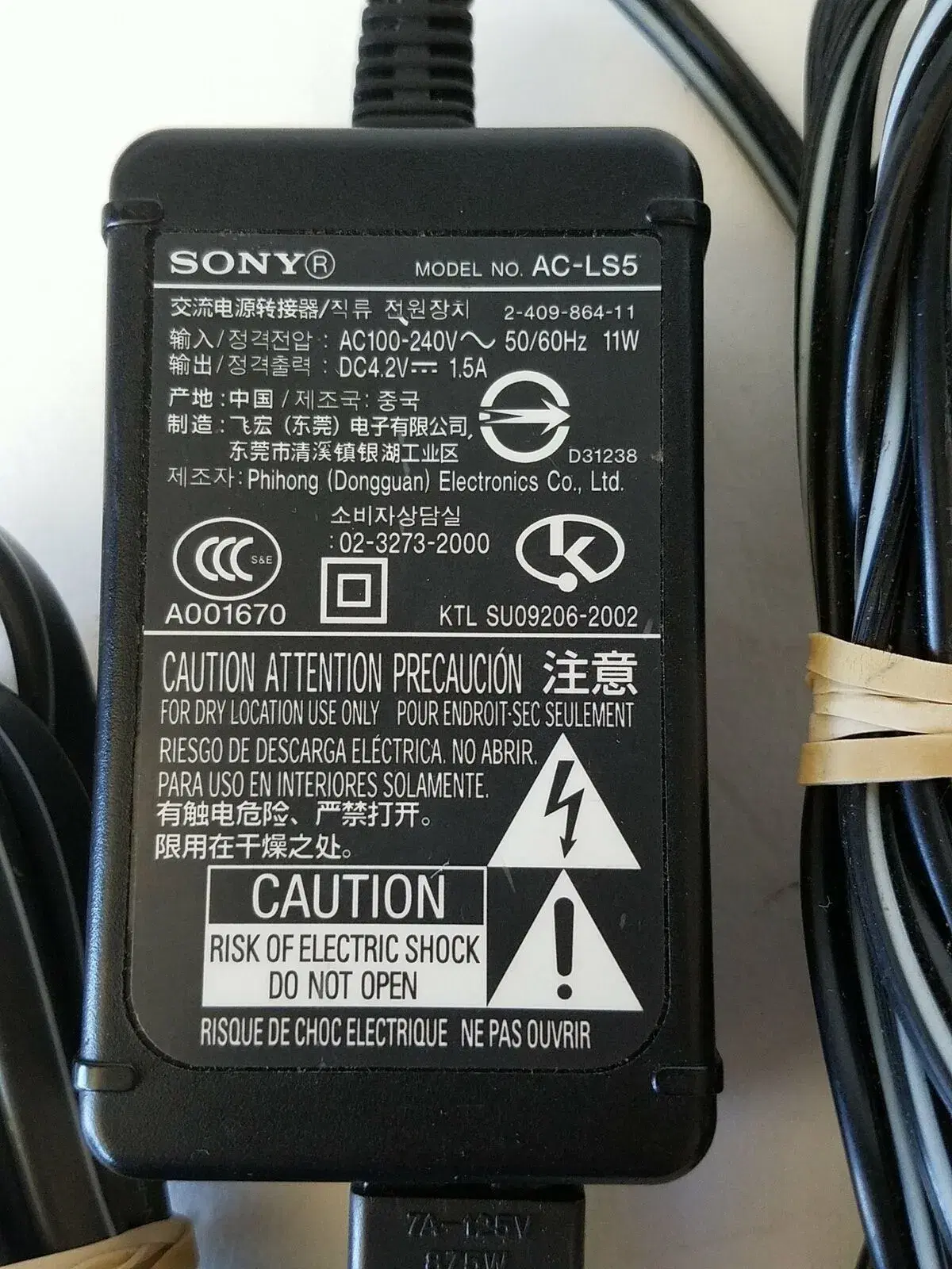 Sony AC-LS5 Digital KAMERAOPLADER 42V 15A