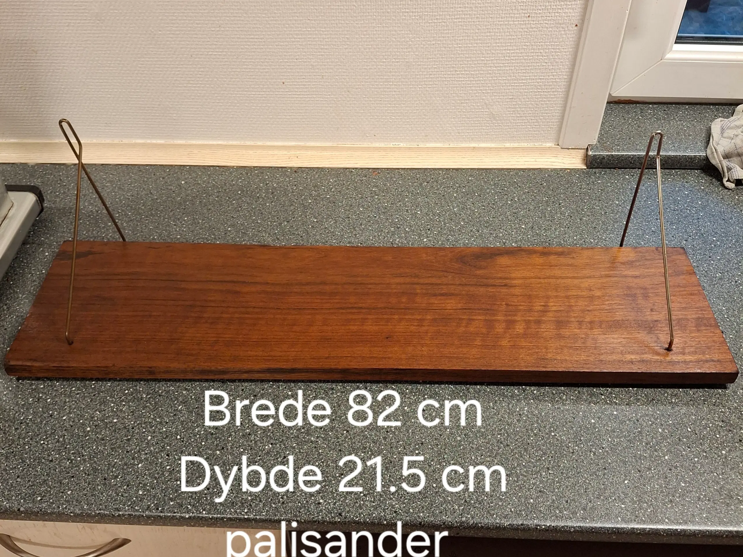 Hylde i teak/palisander