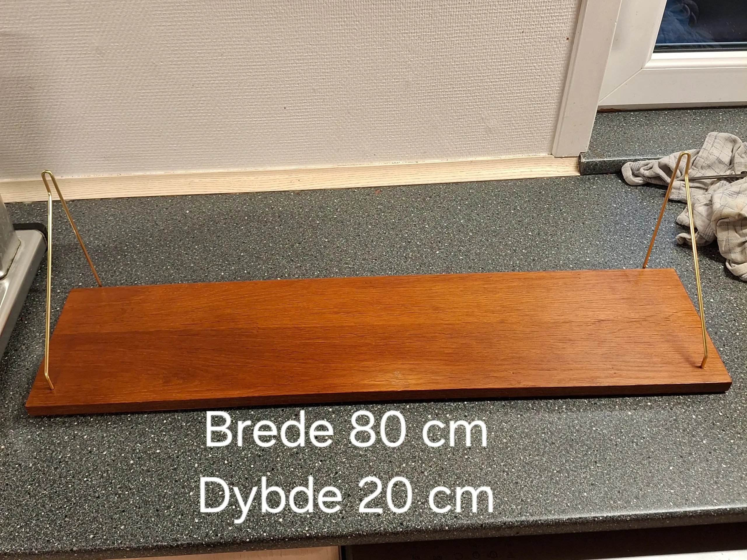 Hylde i teak/palisander