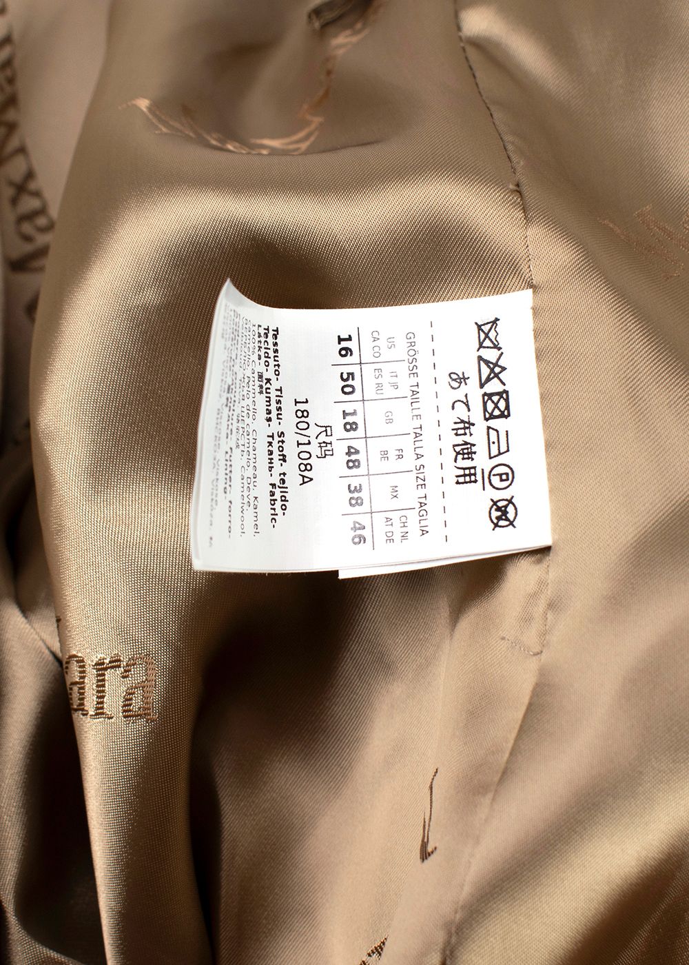 Preowned MaxMara Long Tan Coat Size XL wool