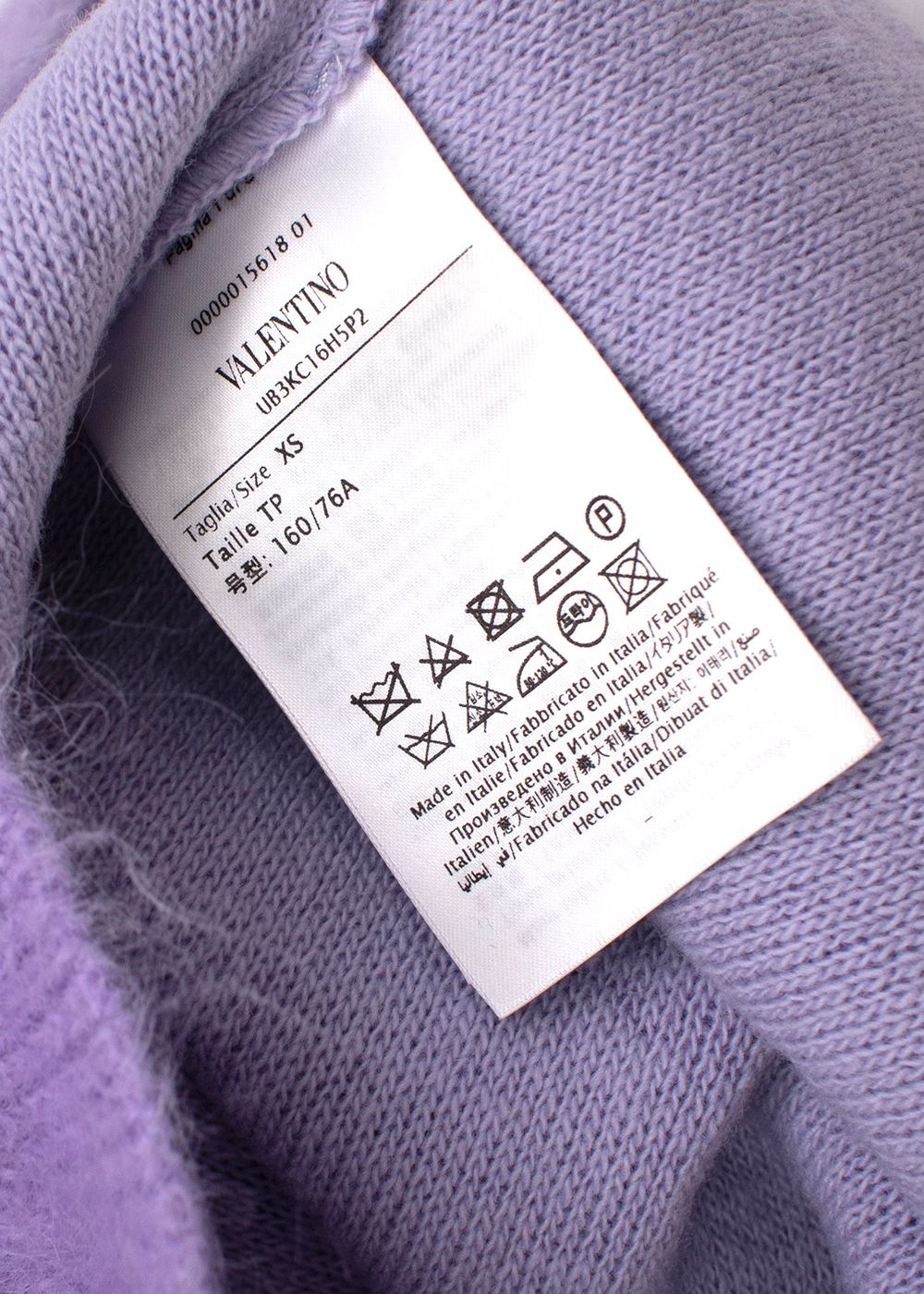 Valentino Lilac wool-mohair blend sweater Size XS