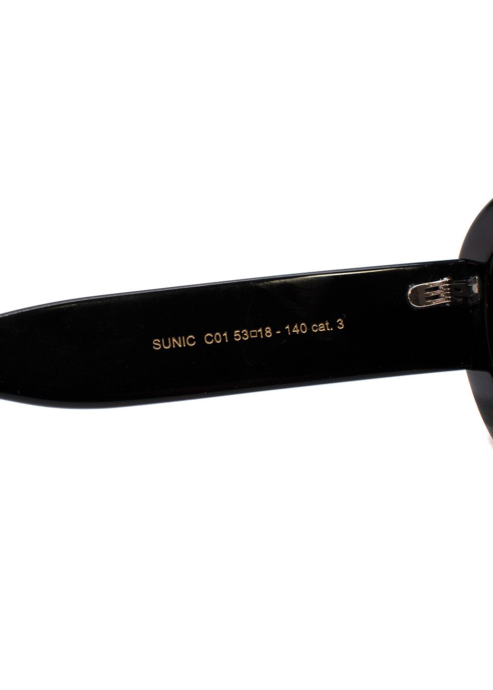 13 09 SR Sunic Black SUnglasses plastic