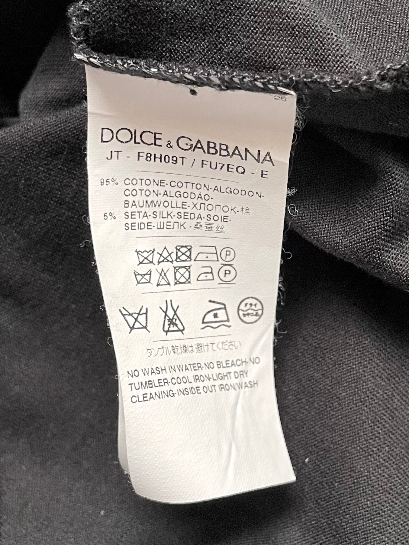 Preowned Dolce  Gabbana Black Cotton Tie-Side T-Shirt Size S