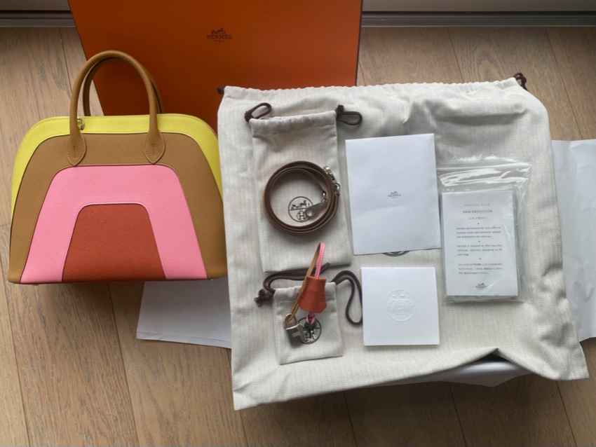 Hermes Rainbow Epsom Leather Bolide 1923 PHW Orange