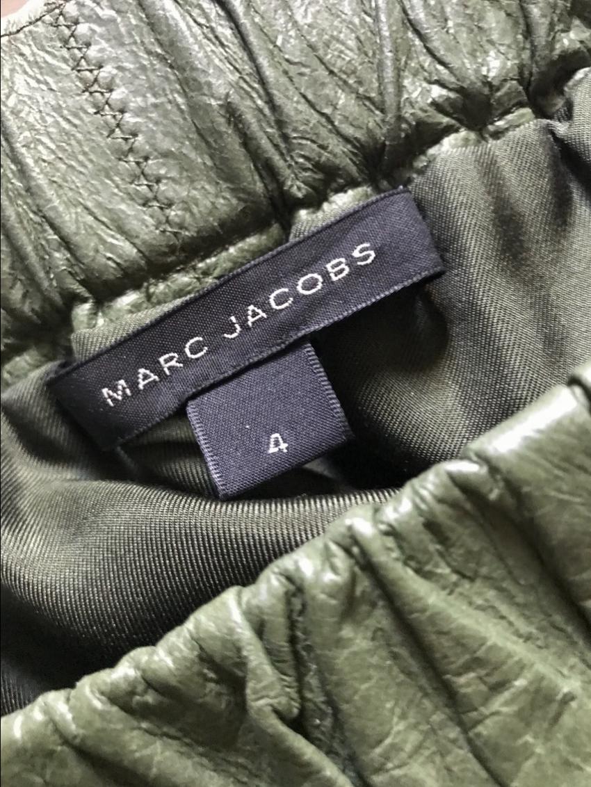 Preowned Marc Jacobs green leather mini skirt Size S