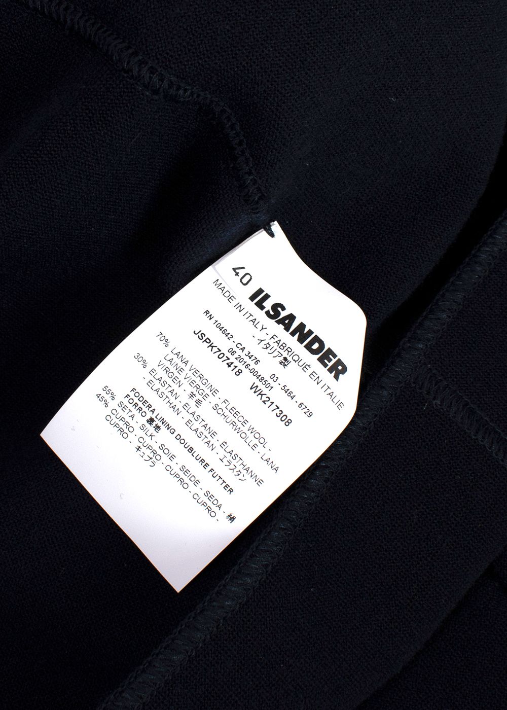 Jil Sander Navy Short Wool Jacket Size M