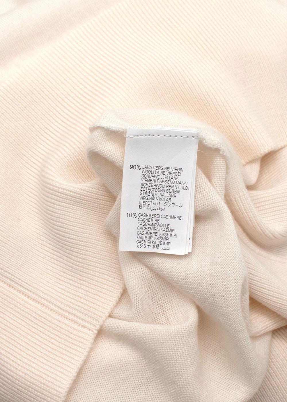 Preowned Brunello Cucinelli cream fine-knit cashmere  Monilli trimmed top Size XS