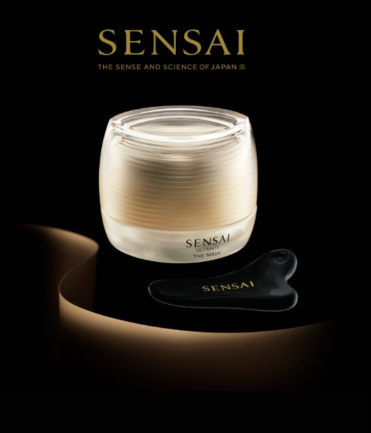 Sensai Ultimate The Mask 75ml Black other