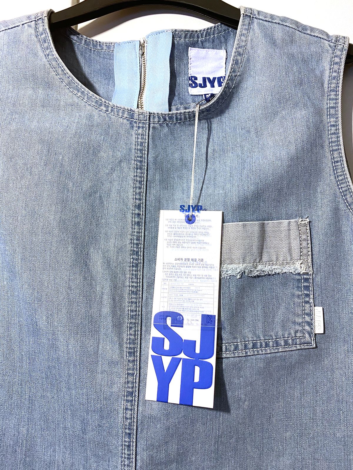 SJYP Denim Pocket Crop Top Size M Blue cotton