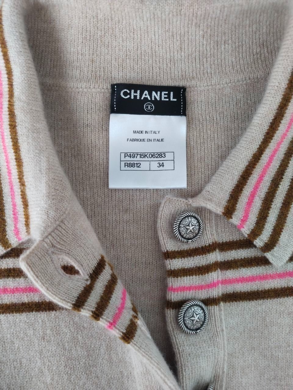 Chanel Paris/Dallas Striped Cashmere Jumper Size XXS Multiple colors