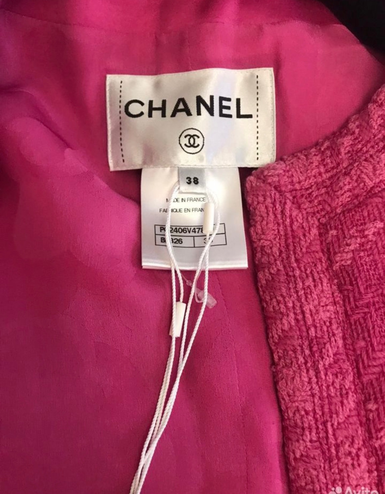 Chanel Pink Tweed Cape Jacket Size XS