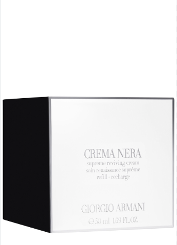 Giorgio Armani Crema Nera Supreme Reviving Light Cream 50ml White cream