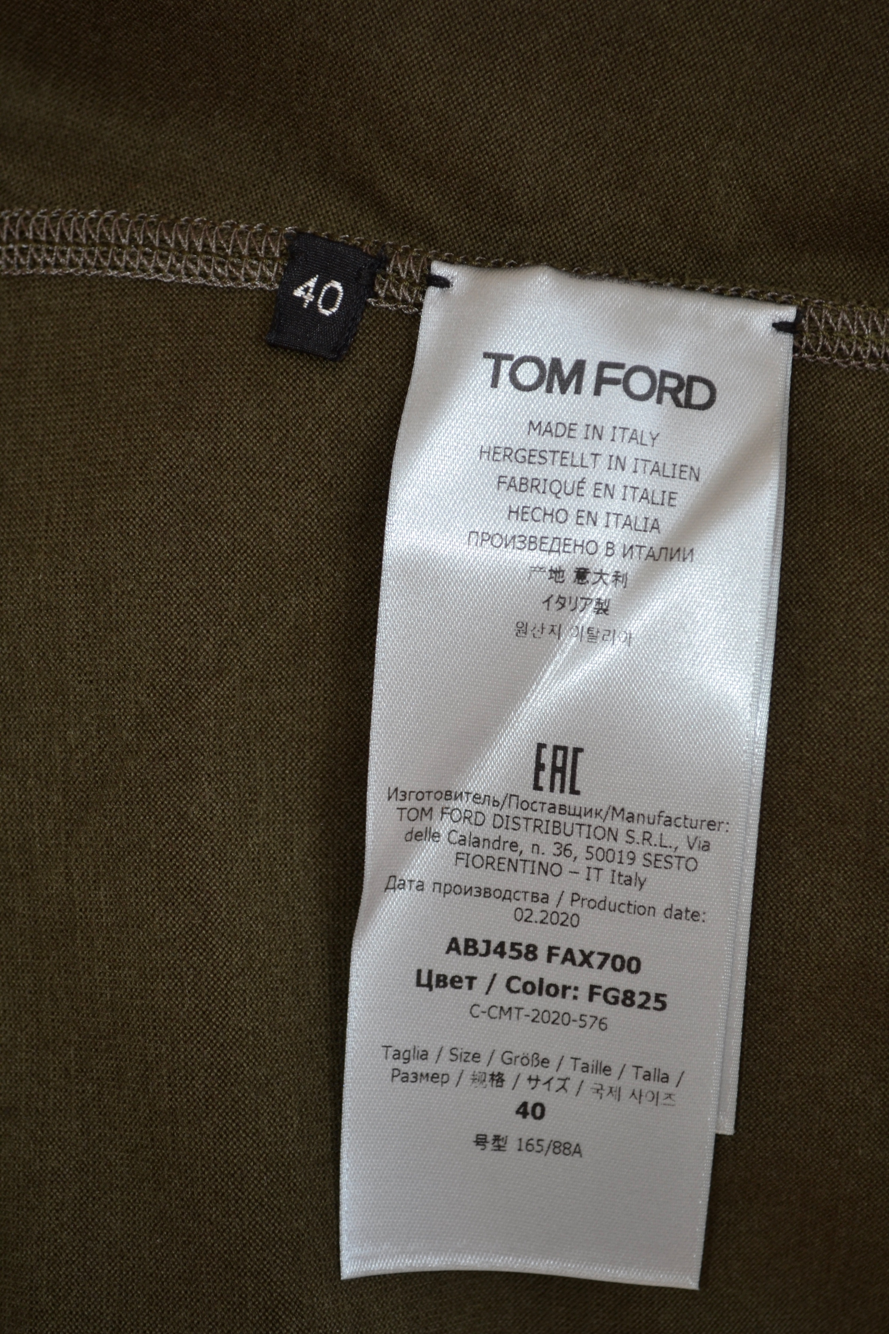 Preowned Tom Ford Khaki Virgin Wool Tank Midi Dress Size S wool/elastane