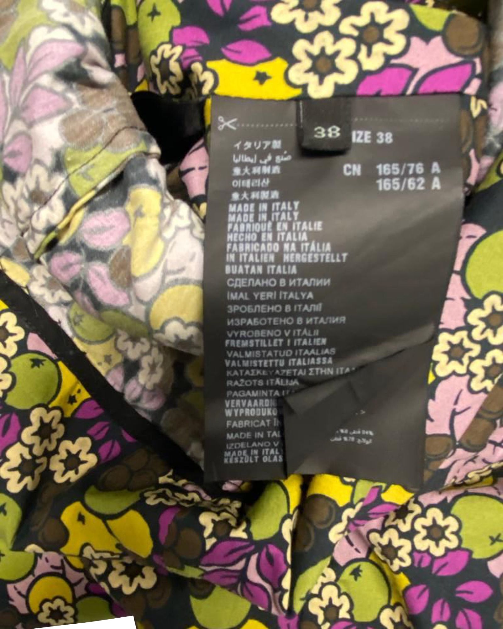 Preowned Prada Holliday  Brown Floral Print Shift Dress Size XXS multicolor polyester