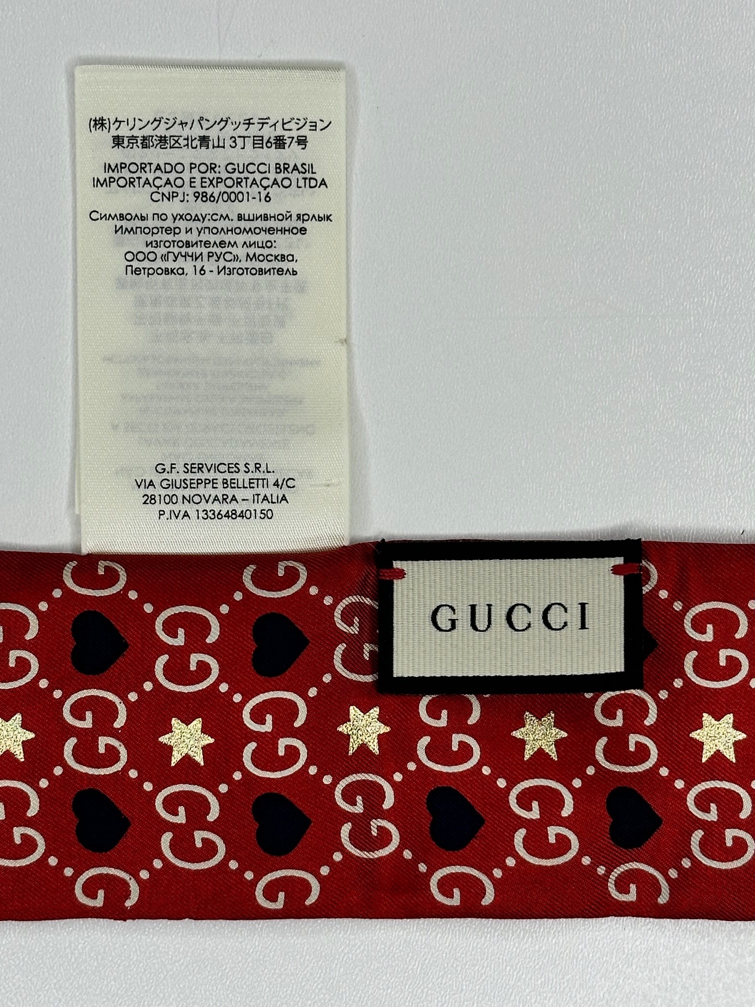 Gucci Red Heart Print Silk Twilly Red/Night Blue