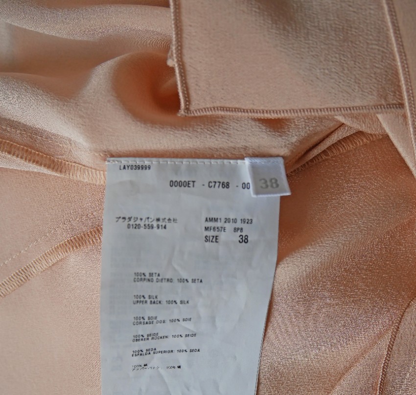 Miu Miu Pink Crepe De Chine Dress Size S Beige/Nude silk