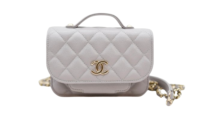 Chanel Beige Mini Business Affinity Clutch on Chain leather