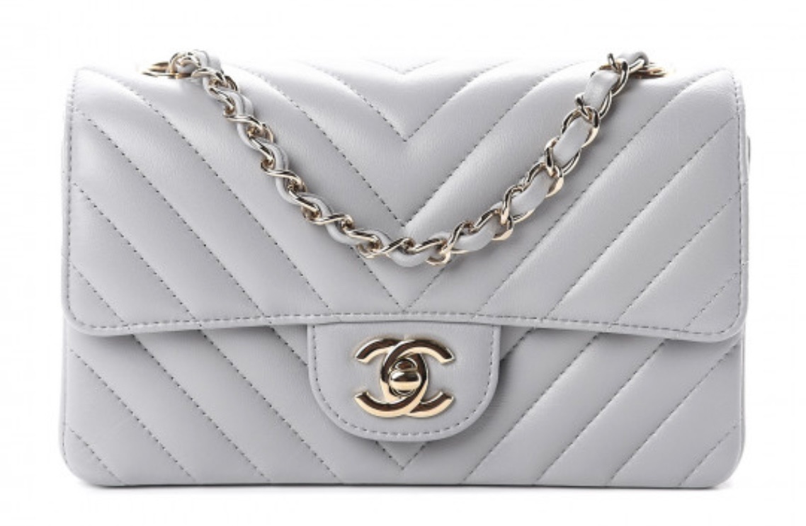 Preowned Chanel Dove Grey Chevron Mini Rectangular Single Flap Bag Size XS Light grey leather