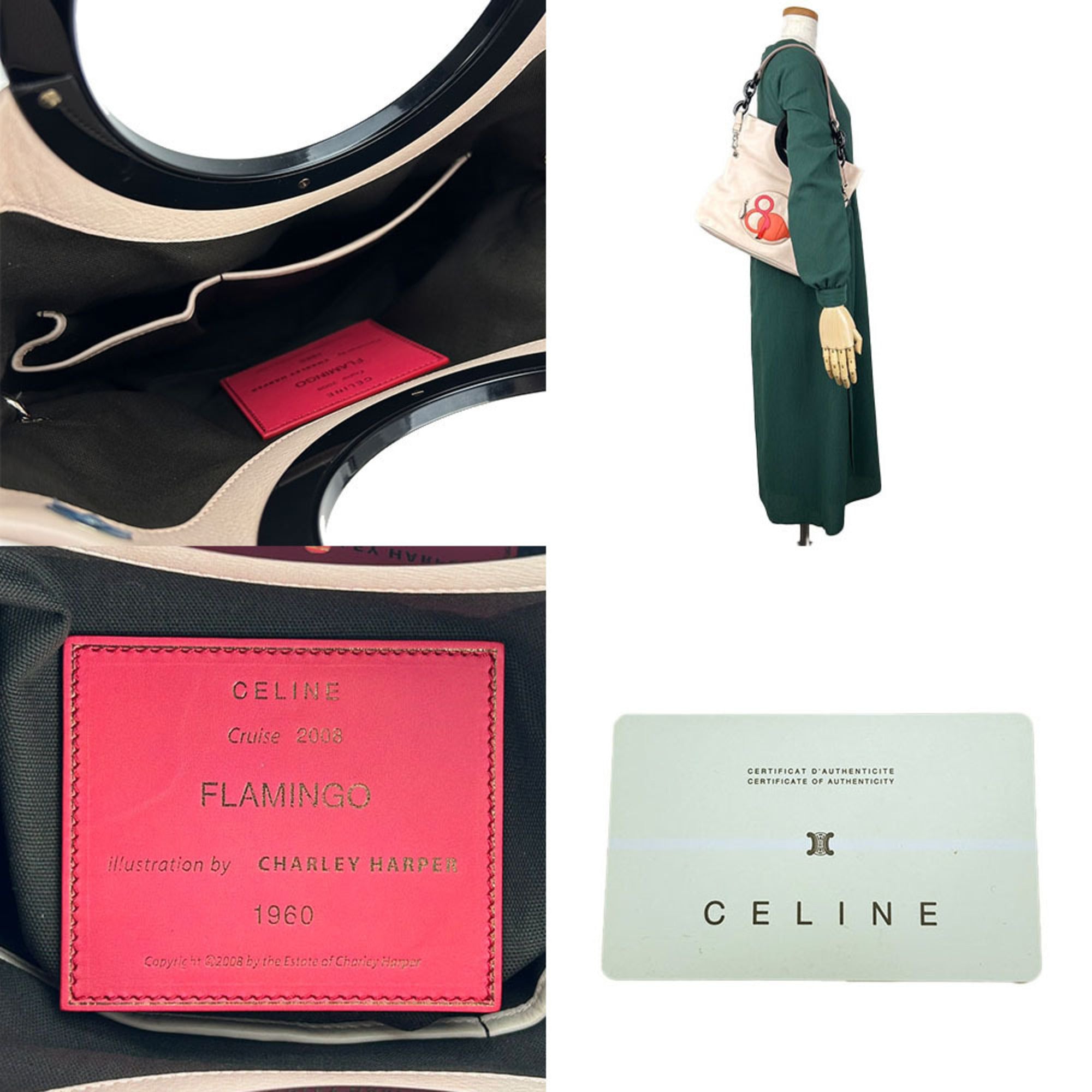 Céline