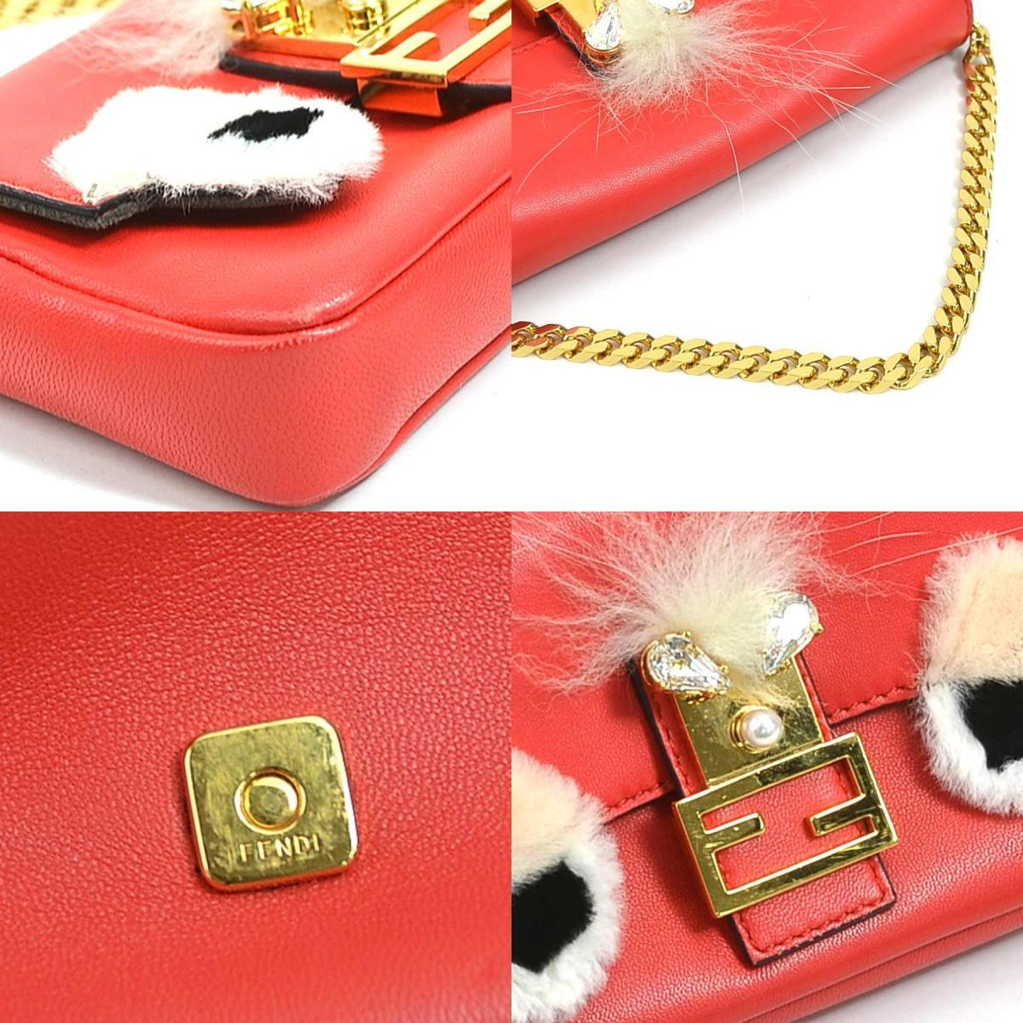 Fendi Baguette