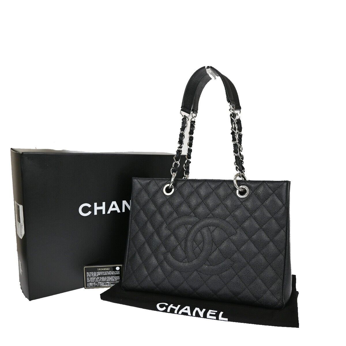 Chanel GST (Grand shopping Tote)